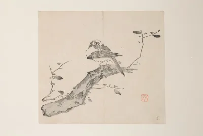 Shi Zhu Zhai Pl 37