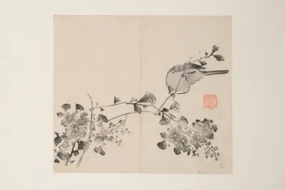 Shi Zhu Zhai Pl 38