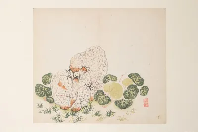 Shi Zhu Zhai Pl 39
