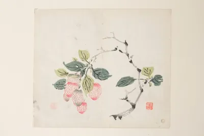 Shi Zhu Zhai Pl 40