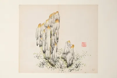 Shi Zhu Zhai Pl 44