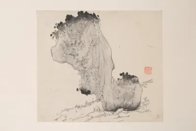 Shi Zhu Zhai Pl 59