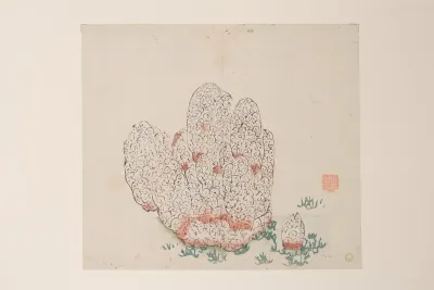 Shi Zhu Zhai Pl 60