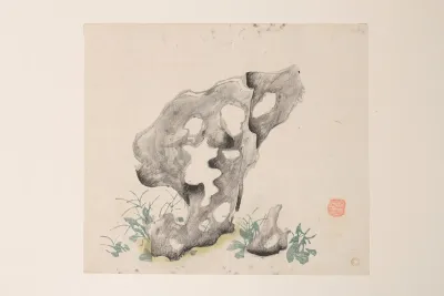 Shi Zhu Zhai Pl 61