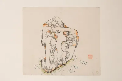 Shi Zhu Zhai Pl 63