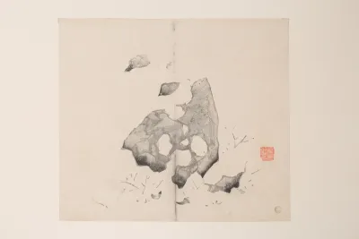 Shi Zhu Zhai Pl 65