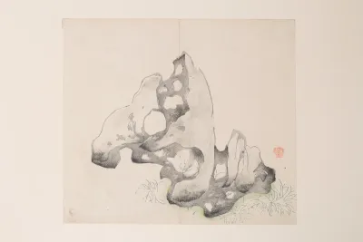 Shi Zhu Zhai Pl 67