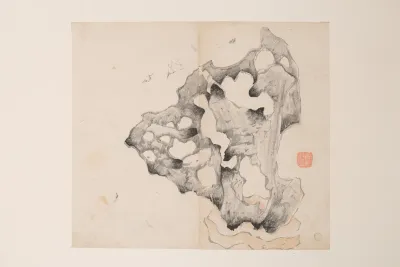 Shi Zhu Zhai Pl 68
