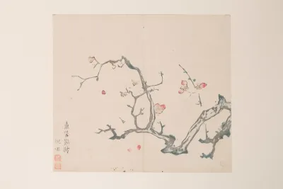 Shi Zhu Zhai Pl 69