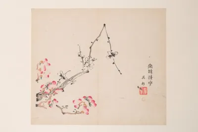 Shi Zhu Zhai Pl 72