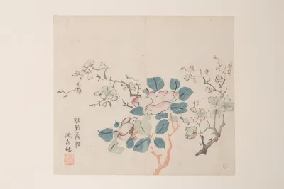 Shi Zhu Zhai Pl 73
