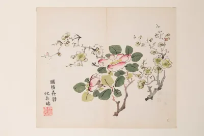 Shi Zhu Zhai Pl 74