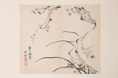Shi Zhu Zhai Pl 76