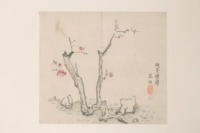 Shi Zhu Zhai Pl 77