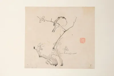 Shi Zhu Zhai Pl 78