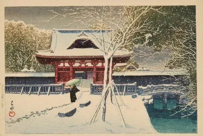 Shiba Koen No Yuki Snow At Shiba Park
