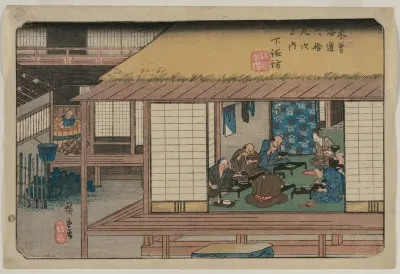 Shimosuwa From The Series Sixty Nine Stations Of The Kisokaido