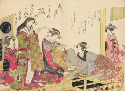 Shin Bijin Awase Jihitsu Kagami Pl 3