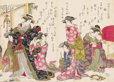 Shin Bijin Awase Jihitsu Kagami Pl 5