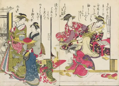 Shin Bijin Awase Jihitsu Kagami Pl 6