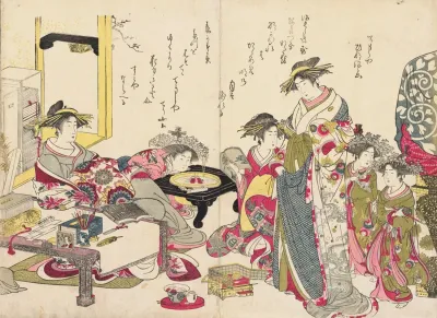 Shin Bijin Awase Jihitsu Kagami Pl 7