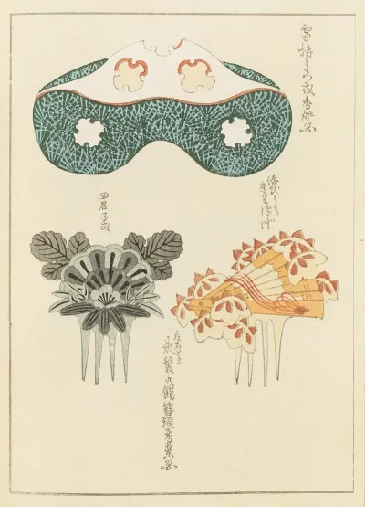 Shin Bijutsukai Pl 008