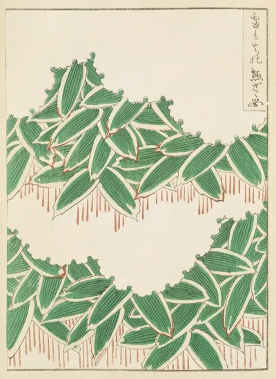 Shin Bijutsukai Pl 011