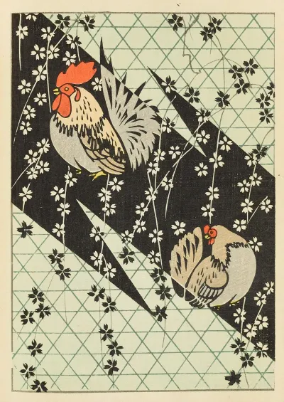 Shin Bijutsukai Pl 014