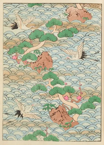 Shin Bijutsukai Pl 031