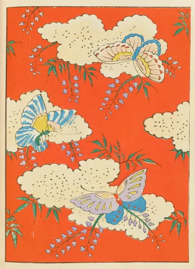Shin Bijutsukai Pl 038