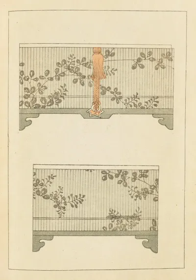 Shin Bijutsukai Pl 047