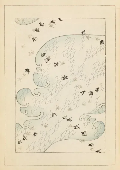 Shin Bijutsukai Pl 052