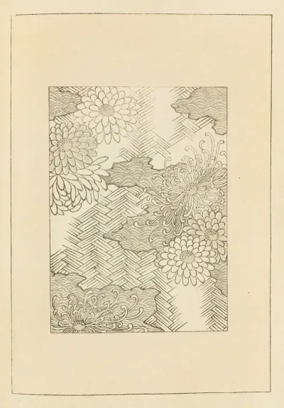 Shin Bijutsukai Pl 055