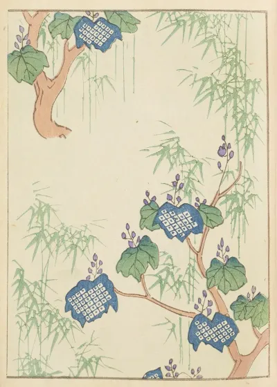 Shin Bijutsukai Pl 063