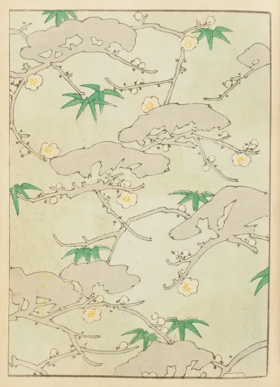 Shin Bijutsukai Pl 069