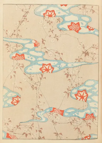 Shin Bijutsukai Pl 075
