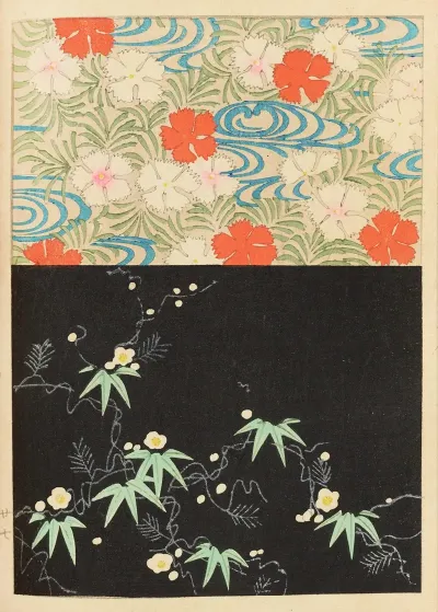 Shin Bijutsukai Pl 076