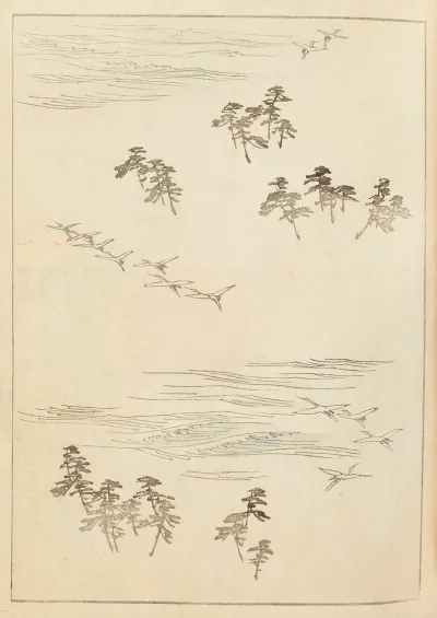 Shin Bijutsukai Pl 077