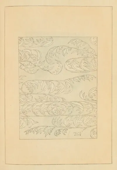 Shin Bijutsukai Pl 094
