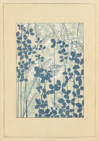 Shin Bijutsukai Pl 095