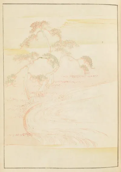 Shin Bijutsukai Pl 107