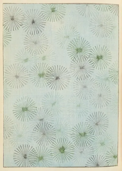 Shin Bijutsukai Pl 109