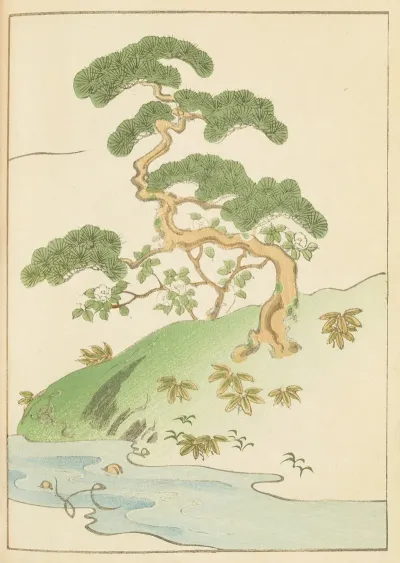 Shin Bijutsukai Pl 110