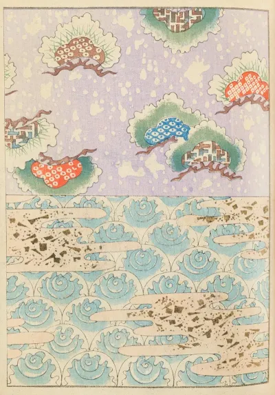 Shin Bijutsukai Pl 117