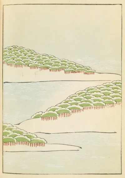 Shin Bijutsukai Pl 120