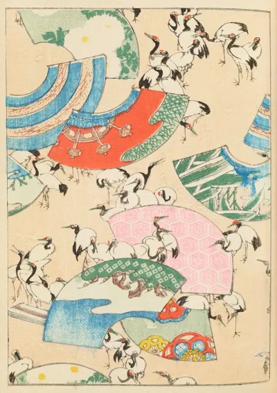 Shin Bijutsukai Pl 121