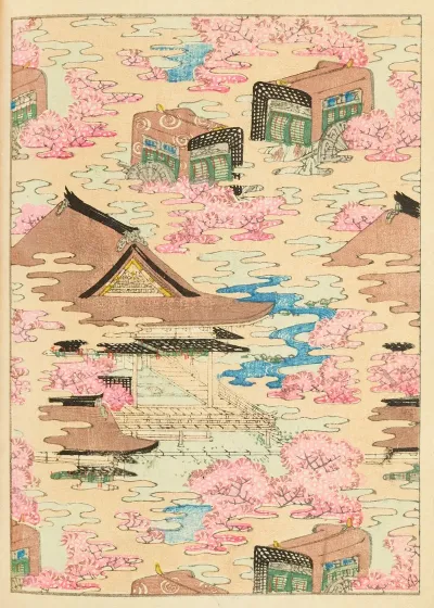 Shin Bijutsukai Pl 122