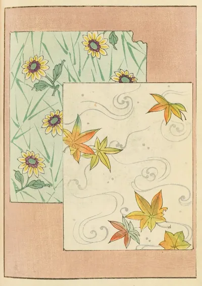 Shin Bijutsukai Pl 124