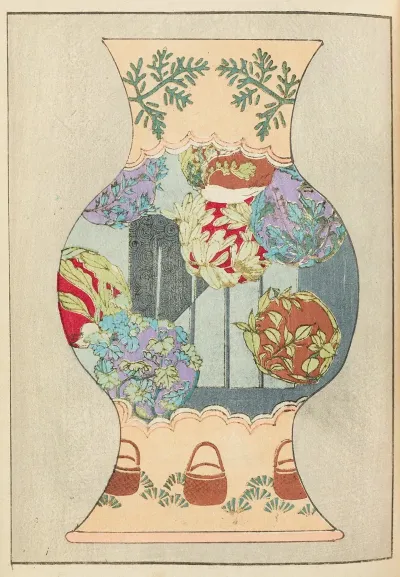 Shin Bijutsukai Pl 125