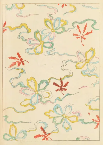 Shin Bijutsukai Pl 130
